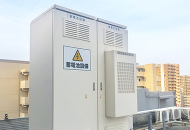 電材・その他