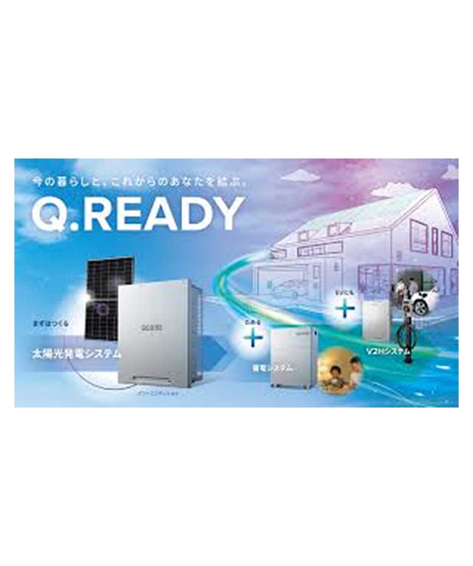 QREADY-B77-1 QREADY-B97-1