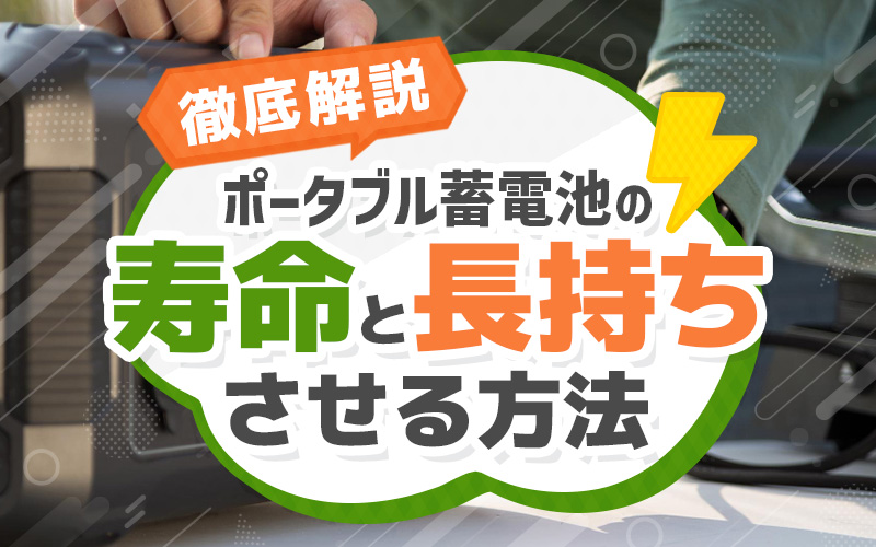 コラム | ENC株式会社