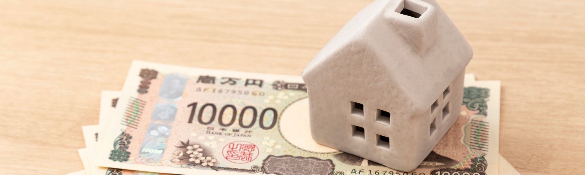 後悔しないために！京都府・京都市で使える補助金と申請のコツ